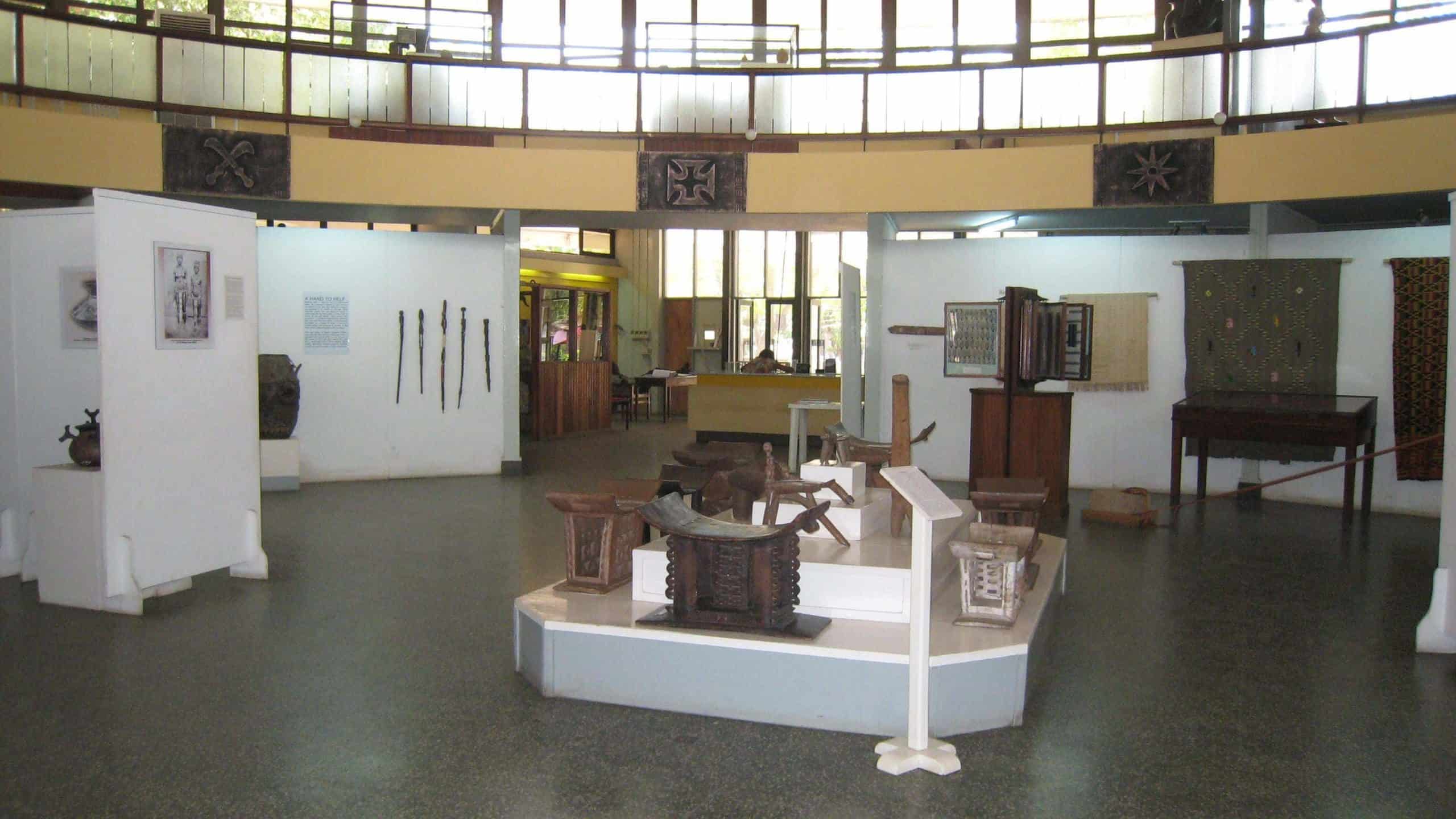 Ghanaian National Museum